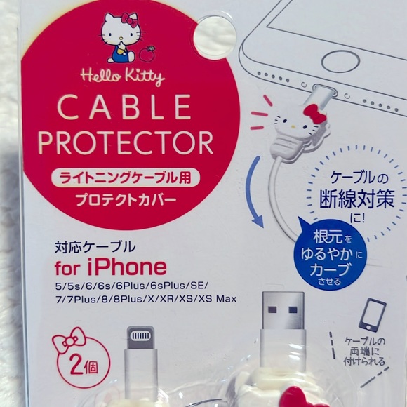 Hello Kitty Bundle - Picture 14 of 14